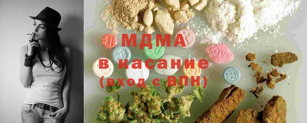 Альфа ПВП Вяземский